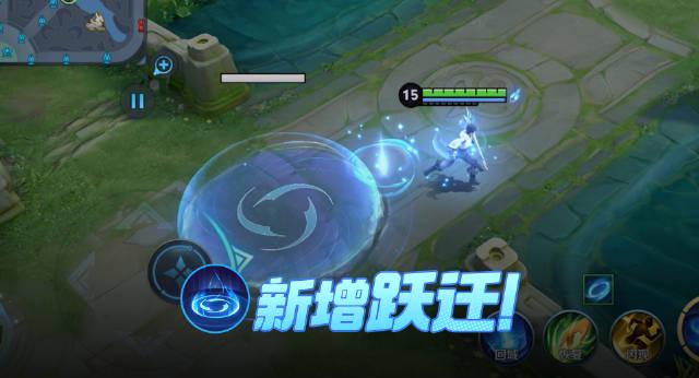 海外华人玩《王者荣耀》总卡顿?3招教你突破地区限制,畅享国服最新英雄调整