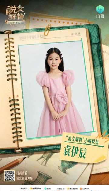 海外华人必看!3步解决爱奇艺地区限制,追剧不再卡顿