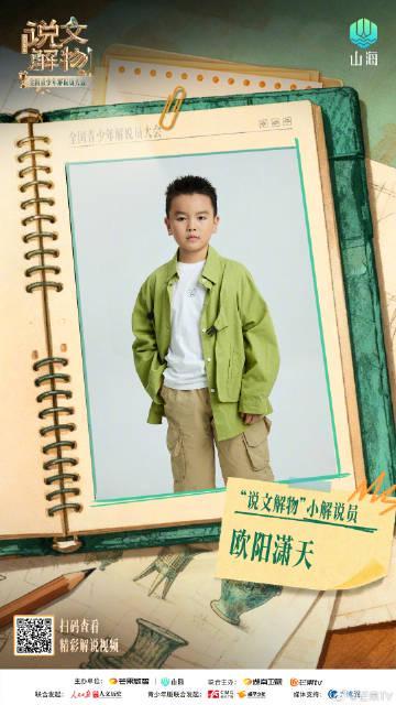 海外华人必看!3步解决爱奇艺地区限制,追剧不再卡顿