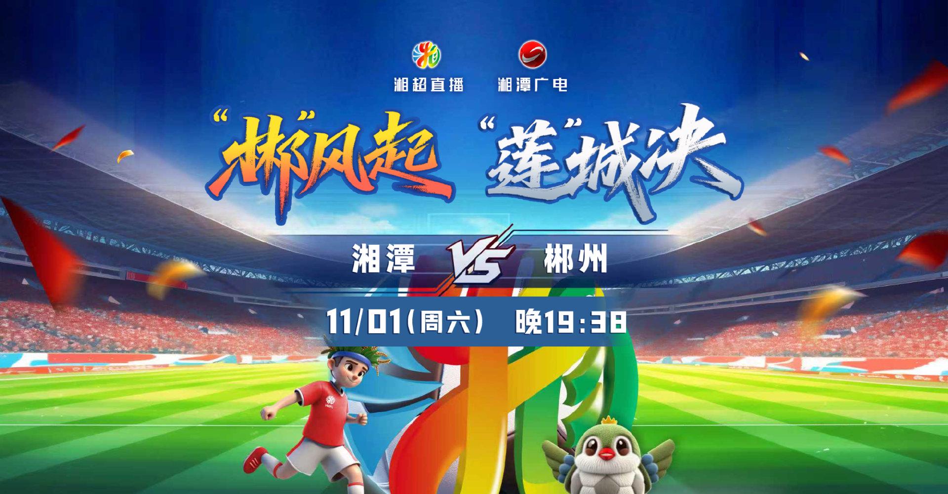 海外华人必看:手把手教你解除爱奇艺地区限制,追剧看直播不再愁