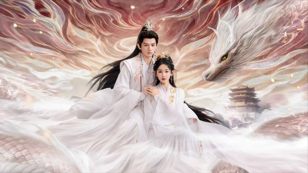 海外华人如何解决大陆影视剧地区限制?《龙王令之妃卿莫属》定档引发的观看难题