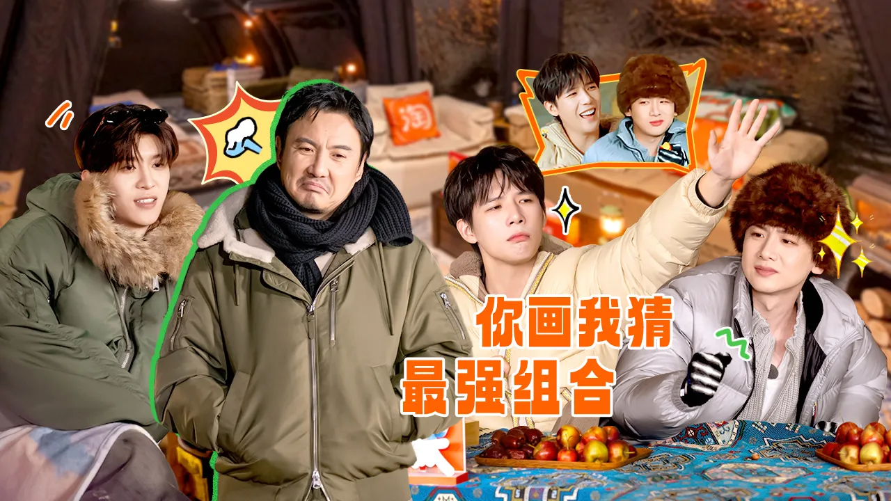 海外华人轻松解锁大陆影视限制,畅享热门综艺无压力