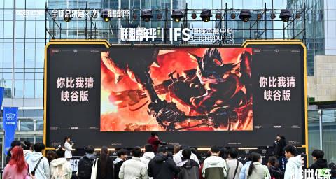 2025英雄联盟全球总决赛嘉年华海外限看?Sixfast一键解锁LOL赛事直播!