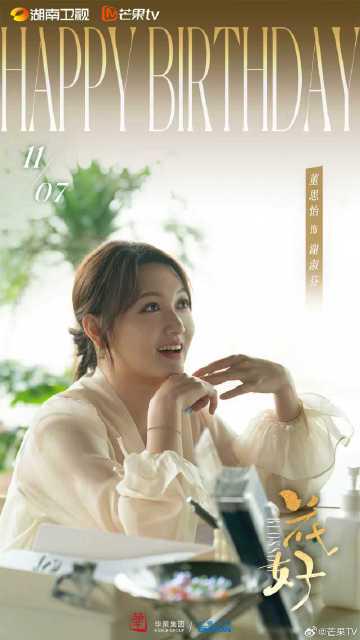 海外华人轻松解锁大陆影音限制,告别播放卡顿烦恼