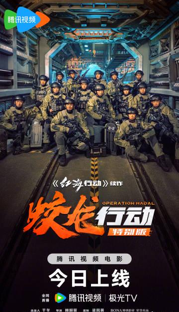 海外华人如何解决国内影视平台地区限制问题?实用技巧分享与解决方案