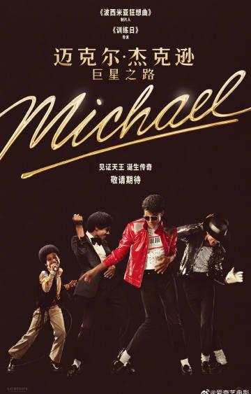 海外华人轻松解锁国内影视资源:告别地区限制烦恼