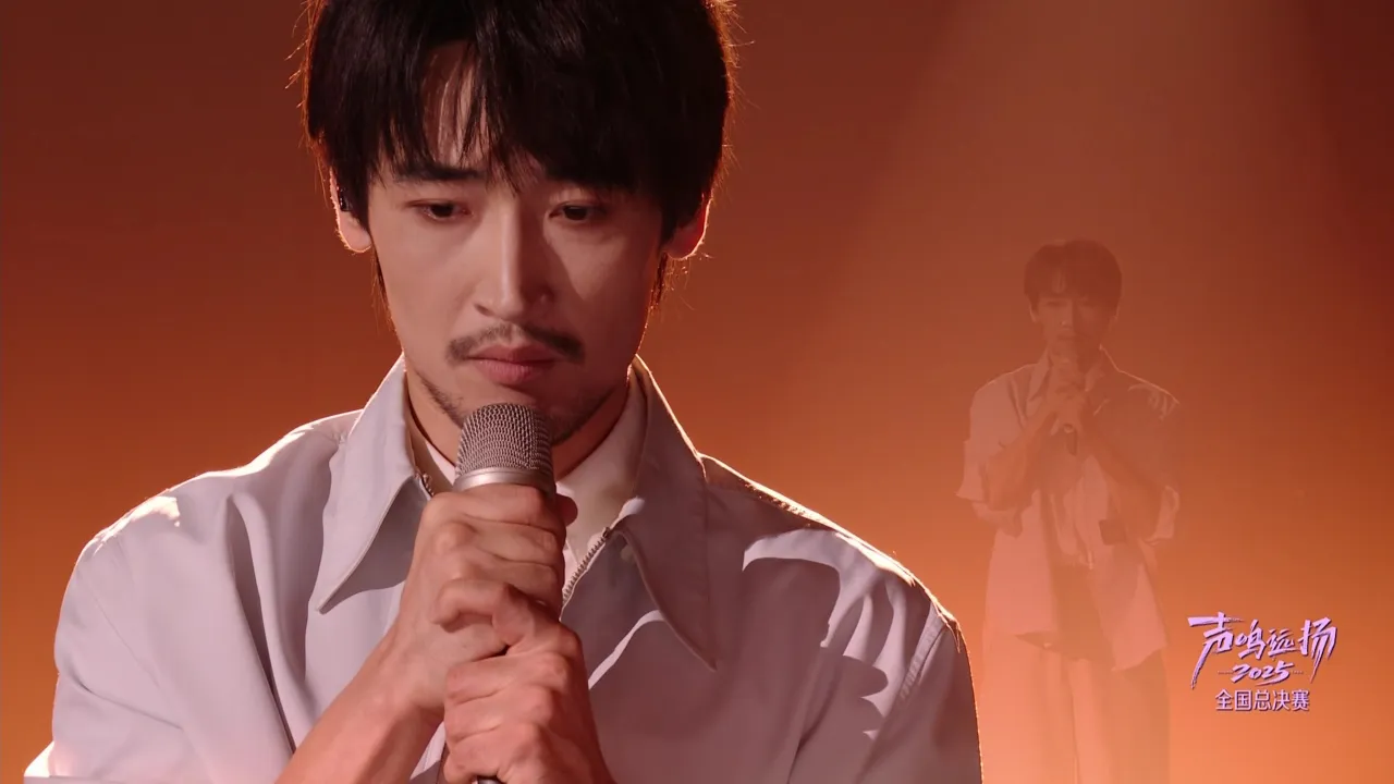 海外华人如何解除地区限制观看《声鸣远扬》等国内热门综艺节目教程