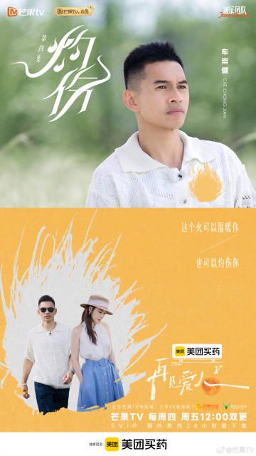 海外华人必看:3步解决爱奇艺地区限制,追剧不再卡顿!