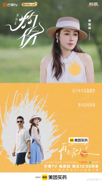 海外华人必看:3步解决爱奇艺地区限制,追剧不再卡顿!