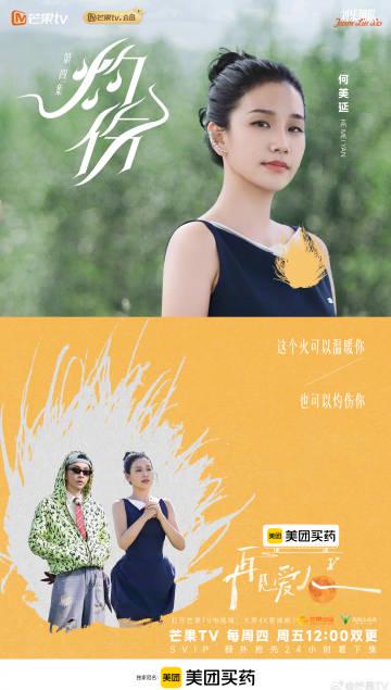 海外华人必看:3步解决爱奇艺地区限制,追剧不再卡顿!