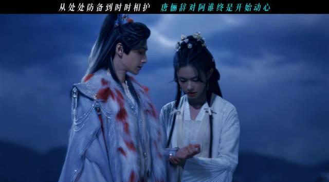 海外华人必看:轻松解除地区限制,畅享国内热门影视综艺