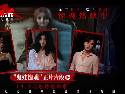 海外华人必看!一招解决爱奇艺地区限制,追剧不再卡顿