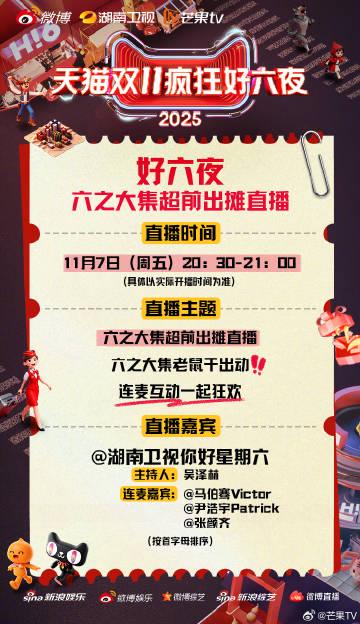 海外党必看!手把手教你解除爱奇艺地区限制,追剧不再卡顿