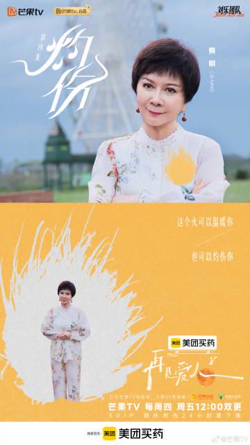 海外华人必看:轻松解除大陆影视综艺地区限制全攻略