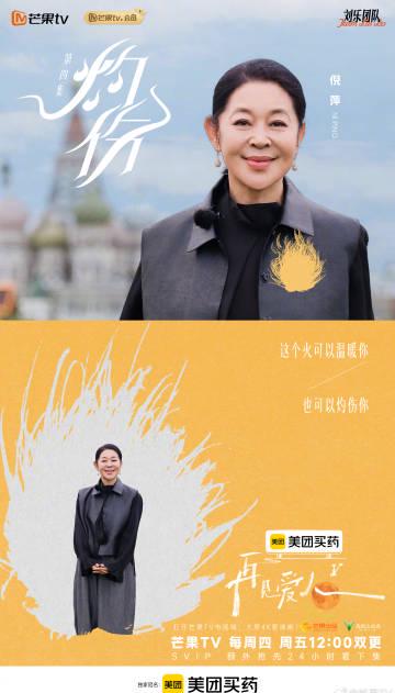 海外华人必看:轻松解除大陆影视综艺地区限制全攻略