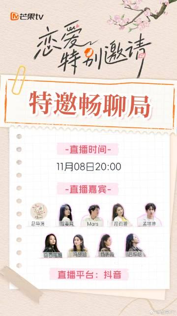 海外华人必看!3步教你解除爱奇艺地区限制,追剧不再愁