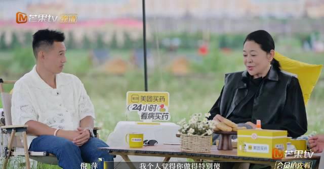 海外华人必看!3招解决爱奇艺地区限制,追剧不再卡顿