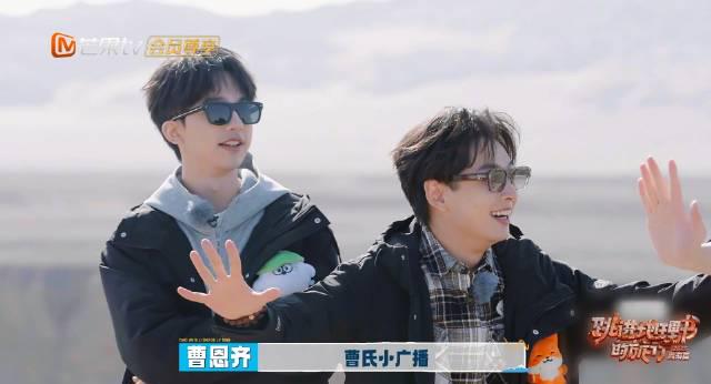 海外华人必看:3招解决爱奇艺地区限制,追《跳进地理书》不再卡顿