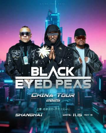 海外华人刷到黑眼豆豆演唱会急疯了!汽水音乐打不开的痛谁懂?