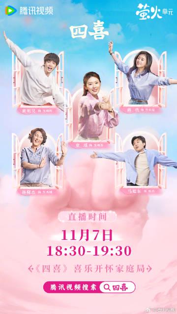 海外追剧不再愁!手把手教你解锁国内影视资源限制