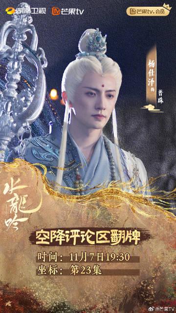 海外追剧不再愁!手把手教你解除爱奇艺、芒果TV等平台地区限制