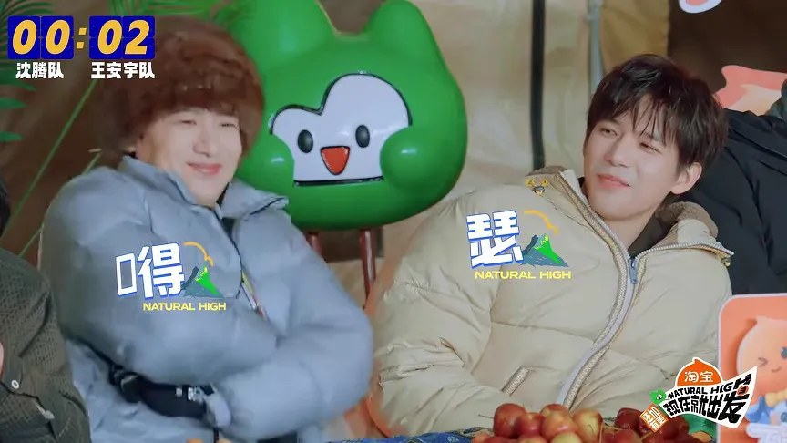 海外追剧不再难!轻松解除地区限制观看国内热门综艺