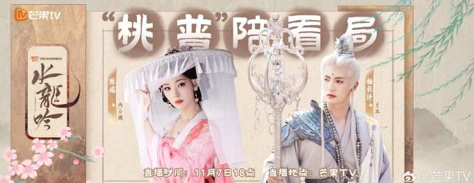 海外党必看!3招解决爱奇艺、芒果TV地区限制,轻松追剧无压力