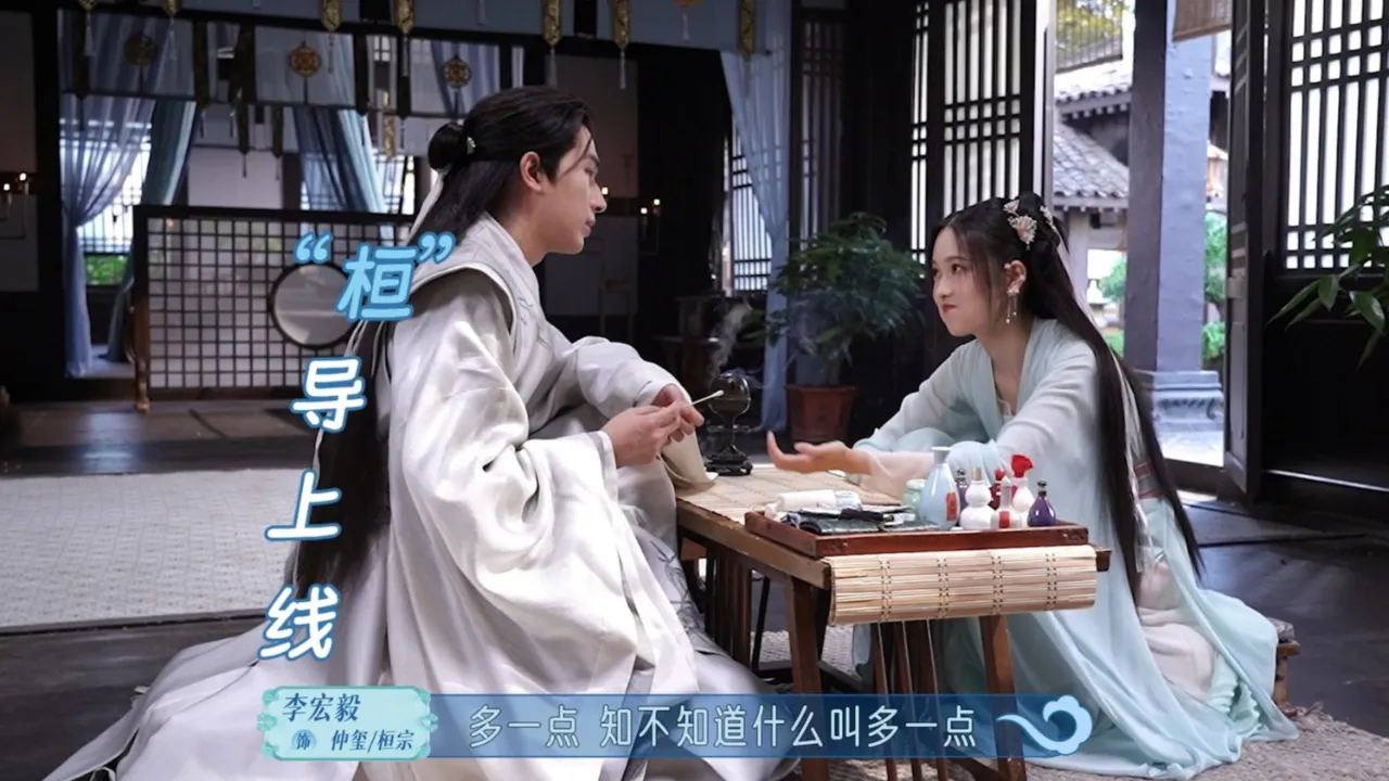 海外华人必看:轻松解除大陆影音限制,追剧听歌不再卡顿