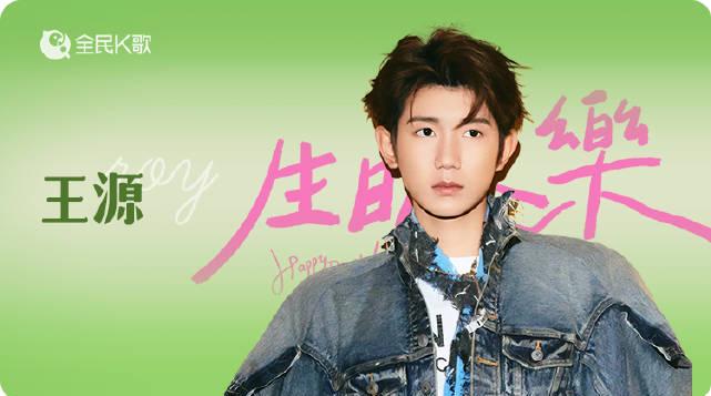 海外追星党必看!手把手教你解锁国内热门综艺音乐资源