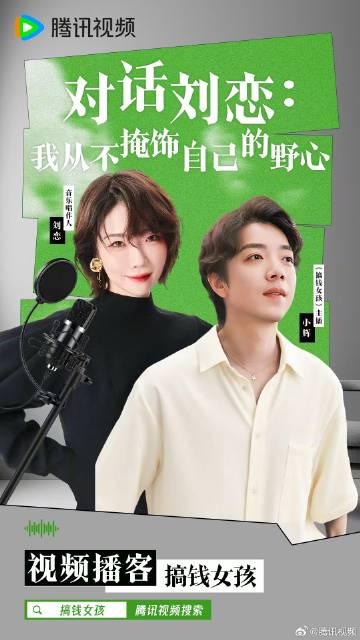 海外华人轻松解锁国内影视资源:告别地区限制与播放卡顿