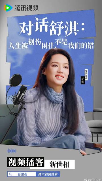 海外华人轻松解锁国内影视资源:告别地区限制与播放卡顿