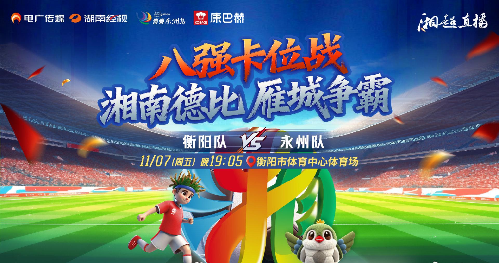 海外华人必看!手把手教你解除爱奇艺地区限制,追剧看球不再愁