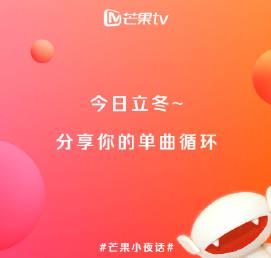 海外华人必看:3步解决爱奇艺地区限制,追剧不再愁!