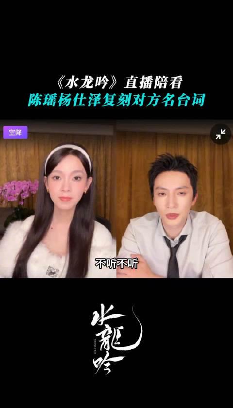 海外华人必看!3步教你解除爱奇艺、芒果TV等国内App地区限制