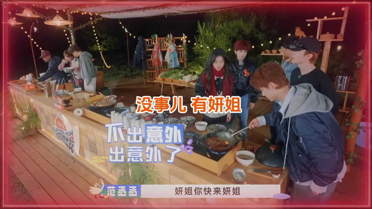 海外华人轻松解锁国内影视资源:告别地区限制与播放卡顿