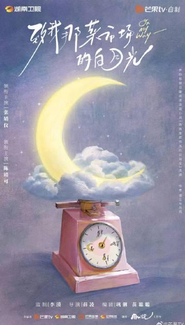 海外华人必看:3招解决爱奇艺地区限制,追剧不再愁