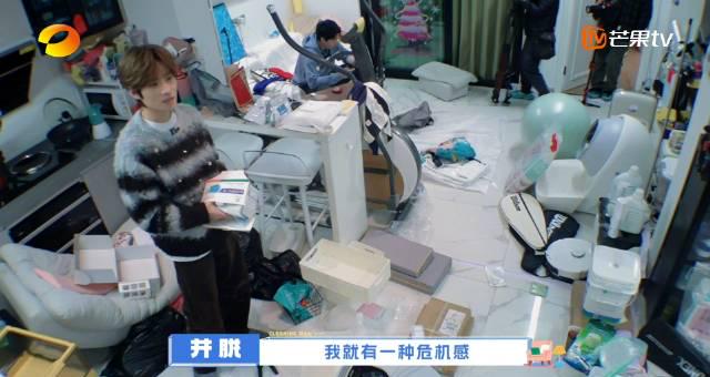 海外华人看剧听歌不再受限!手把手教你解除地区限制,畅享国内影音