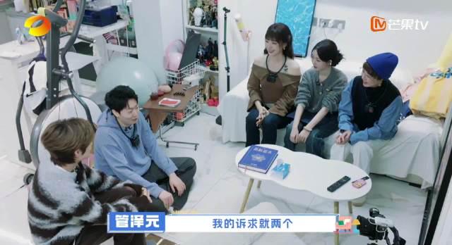 海外华人追剧听歌遇阻?手把手教你解除地区限制,畅享国内影音资源