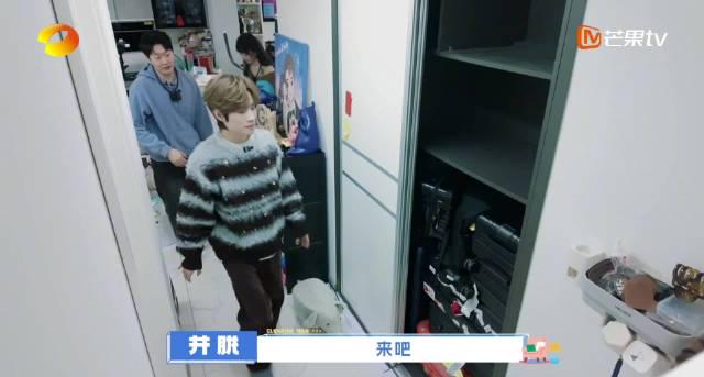 海外华人看剧难?别急!先跟收纳大师学一招,让生活空间和追剧体验都“扩容”