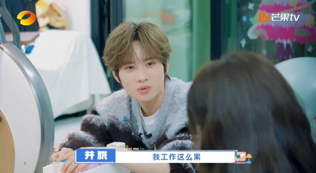 海外华人必看:轻松解除国内影视音乐综艺地区限制,告别卡顿烦恼