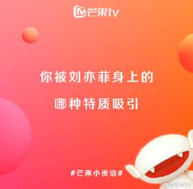 海外华人轻松解锁大陆影音限制:告别卡顿,畅享神仙姐姐的松弛感