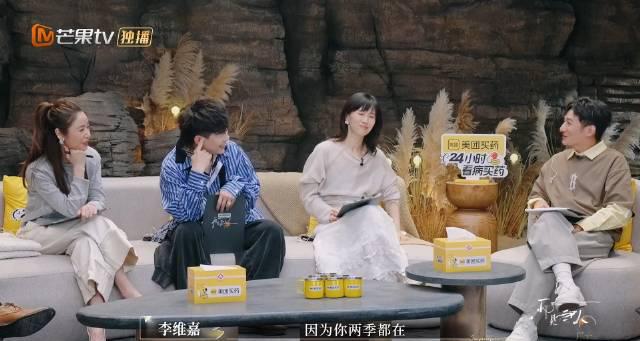 海外追剧党必看!一招解除爱奇艺地区限制,轻松重温《再见爱人》等国内热播综艺