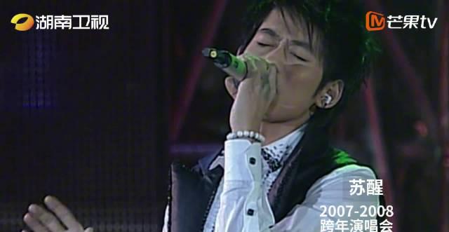 海外华人如何解除地区限制,流畅观看国内跨年晚会与影视综艺