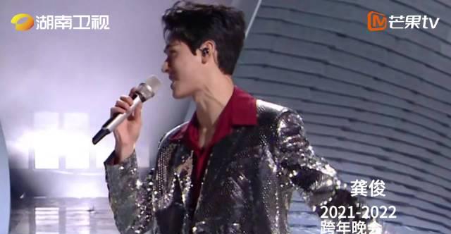 海外华人看国内节目不再难:手把手教你解除地区限制,畅享跨年盛宴