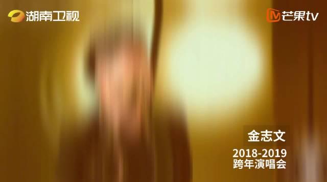 海外追星党必看!一招教你解除地区限制,不错过国内跨年晚会直播