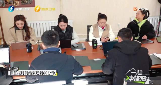 海外追剧党必看!一招教你解除爱奇艺等App地区限制,轻松看遍国内热播剧