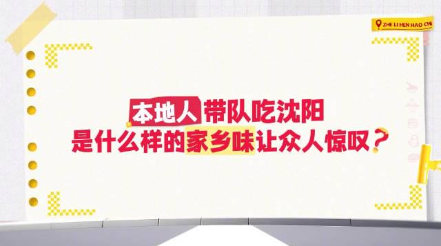 海外追剧党福音:手把手教你解除爱奇艺等App地区限制,轻松解锁国内热播剧