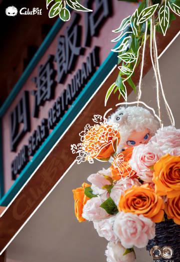 海外华人实用指南:轻松解除大陆影音平台地区限制,畅享海量内容