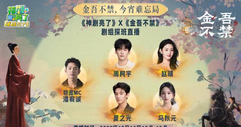 海外党福利!手把手教你解除QQ音乐地区限制,追剧听歌两不误