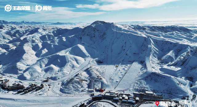 海外华人追剧追综遇阻?别急,先来看看王者荣耀如何玩转线下冰雪派对